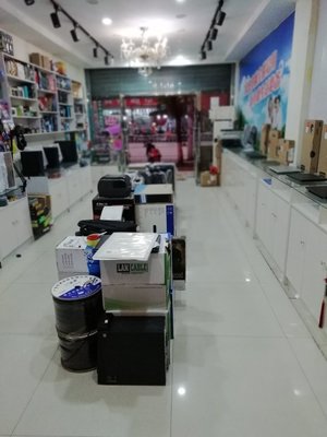 計算機軟硬件及配件的技術(shù)開發(fā)與維護(hù)支持