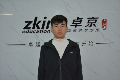 卓京產業學院 以技術咨詢為引擎，開啟卓越人生新征程