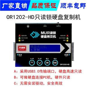 計算機軟硬件及配件技術開發 驅動數字時代的核心引擎