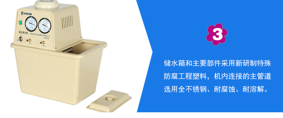 SHZ-III計算機軟硬件及配件技術開發現狀與趨勢分析