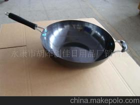 永康市胡庫創(chuàng)佳日用品廠銷售部 專注服裝服飾零售的專業(yè)力量