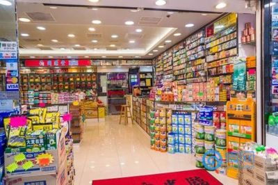 2018青島日用百貨銷售 一座城市的經(jīng)濟(jì)脈動(dòng)與消費(fèi)新風(fēng)尚