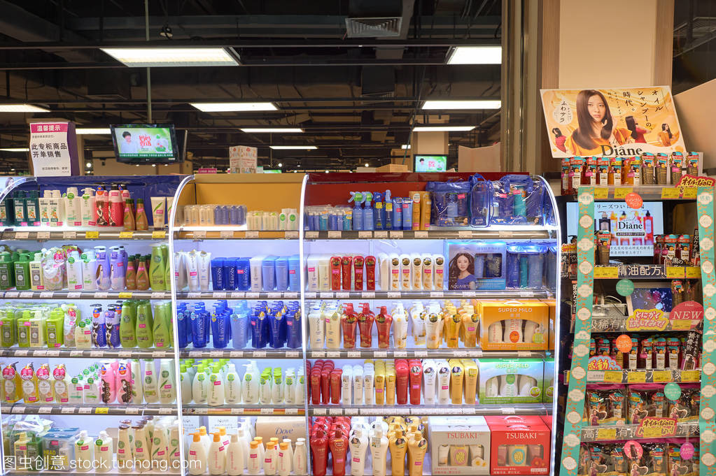 深圳市佳世客店 打造一站式日用百貨購物體驗(yàn)