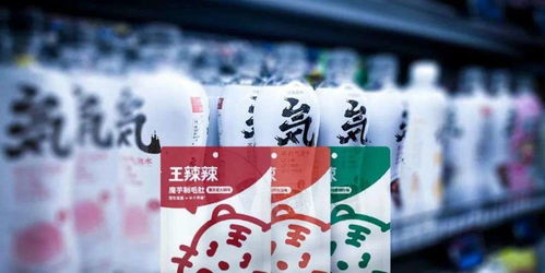 元氣森林新矩陣 王辣辣與自動零售攜手，開啟日用百貨銷售新篇章