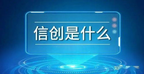 軟件開發行業拐點已至 今年招標超預期，明年將大范圍鋪開